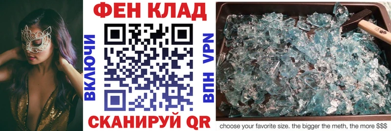 Amphetamine 98% Свирск