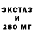 МЕТАДОН кристалл Will Goydych