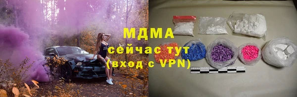 кокс Аркадак