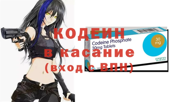 кокс Аркадак