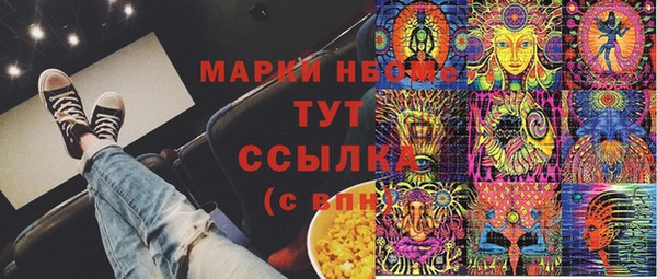 кокс Аркадак