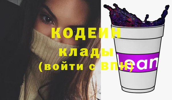 кокс Аркадак