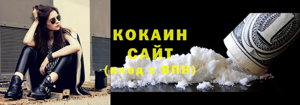 ALPHA PVP Баксан