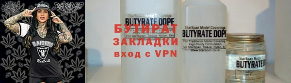 кокс Аркадак