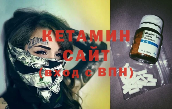 спиды Балабаново