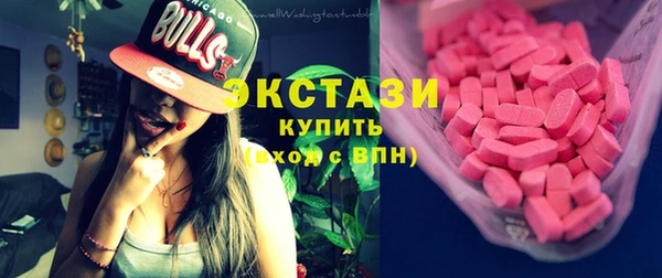 спиды Балабаново