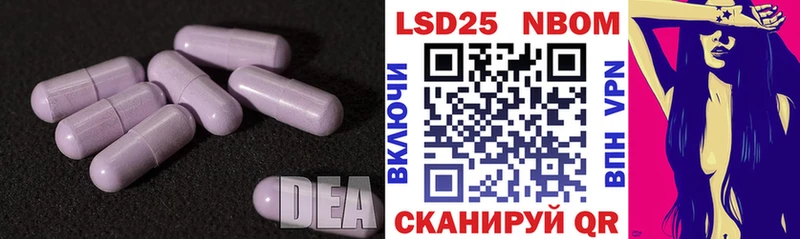 наркошоп  Свирск  Лсд 25 экстази ecstasy 